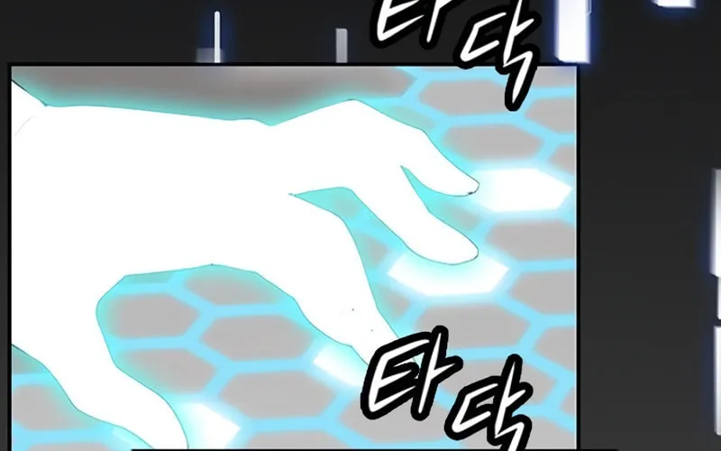 Read Secret Player chapter 1 image 187 on Lezhin