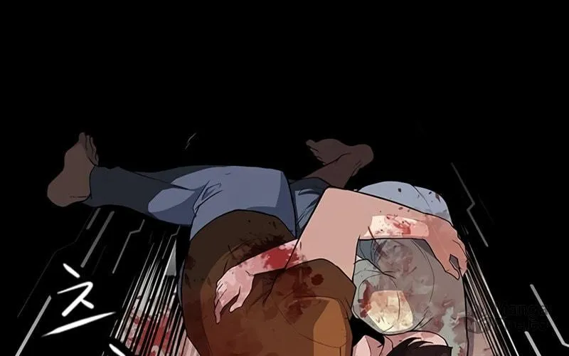 Read Secret Player chapter 1 image 199 on Lezhin
