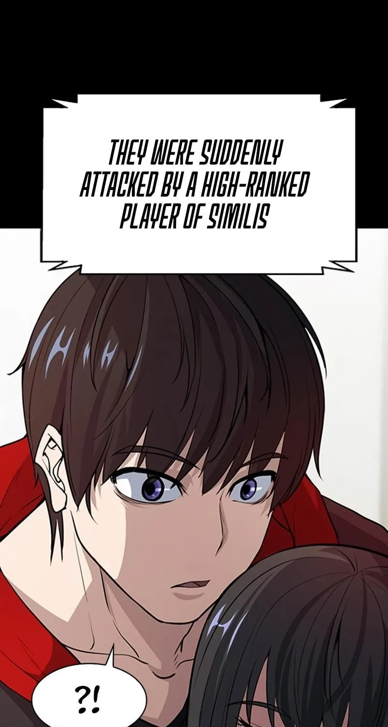 Read Secret Player chapter 1 image 202 on Lezhin