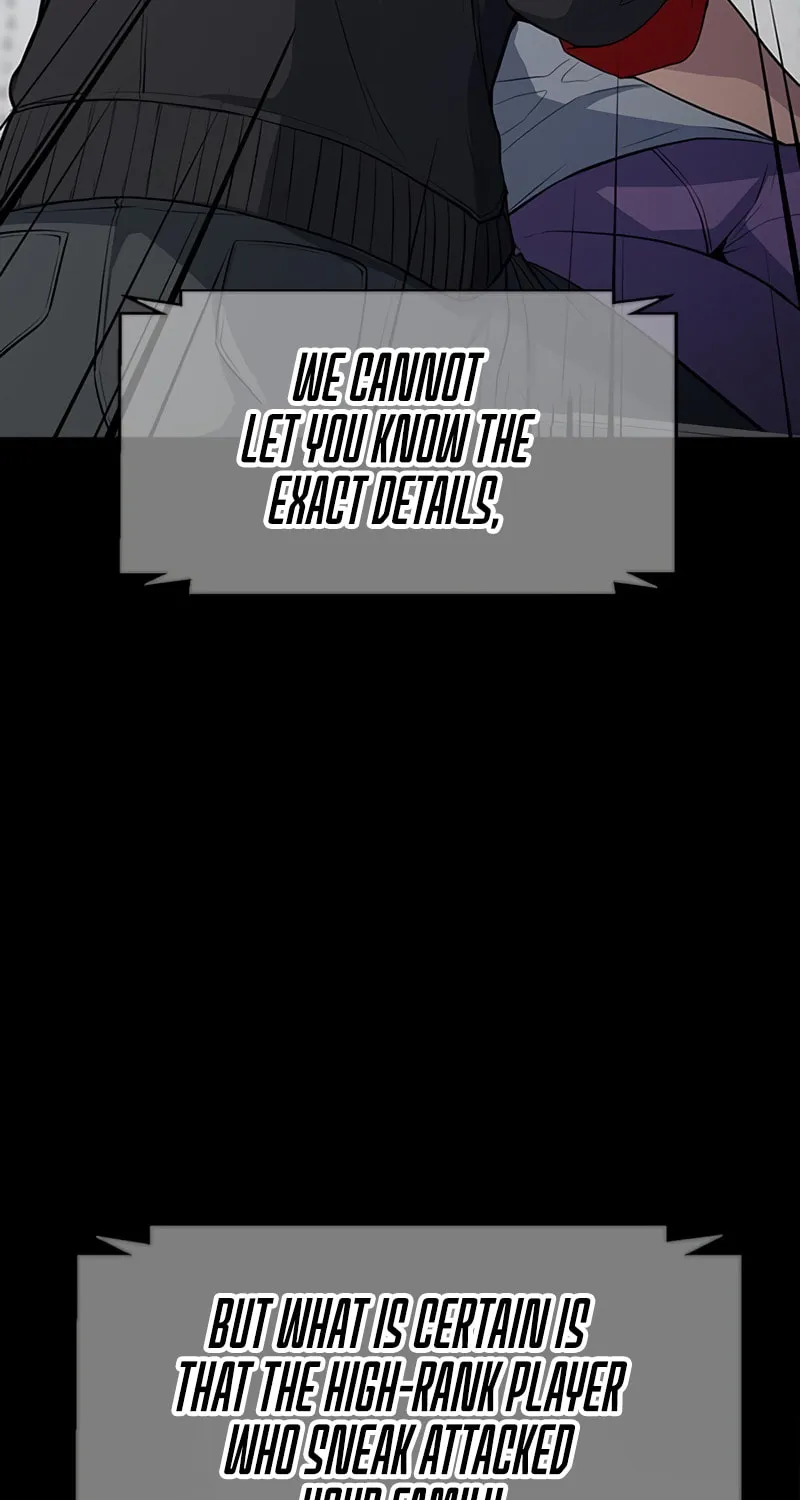 Read Secret Player chapter 1 image 206 on Lezhin