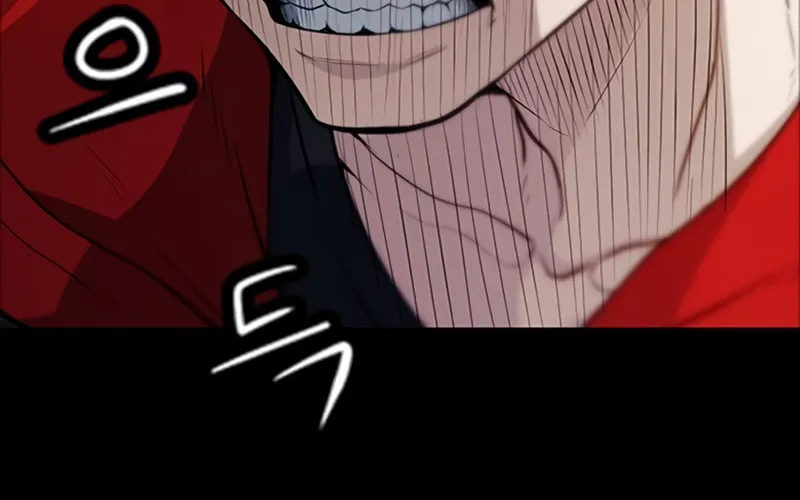 Read Secret Player chapter 1 image 213 on Lezhin