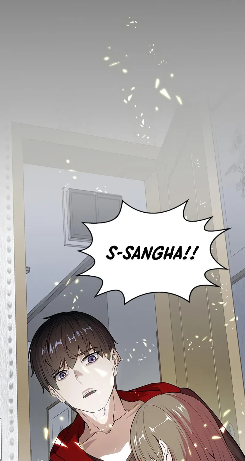 Read Secret Player chapter 1 image 216 on Lezhin