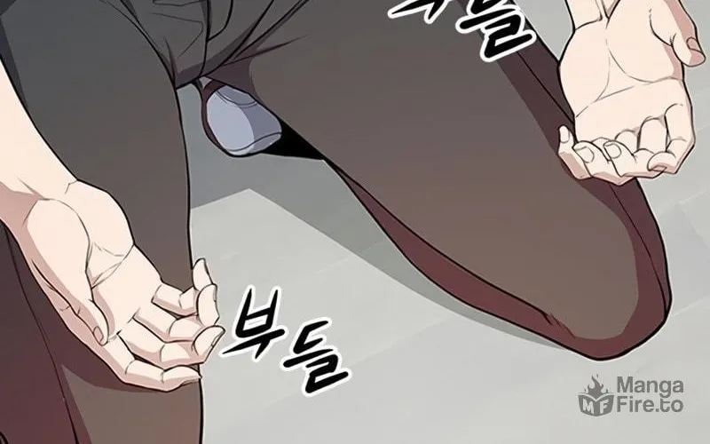 Read Secret Player chapter 1 image 229 on Lezhin