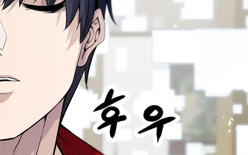 Read Secret Player chapter 1 image 246 on Lezhin