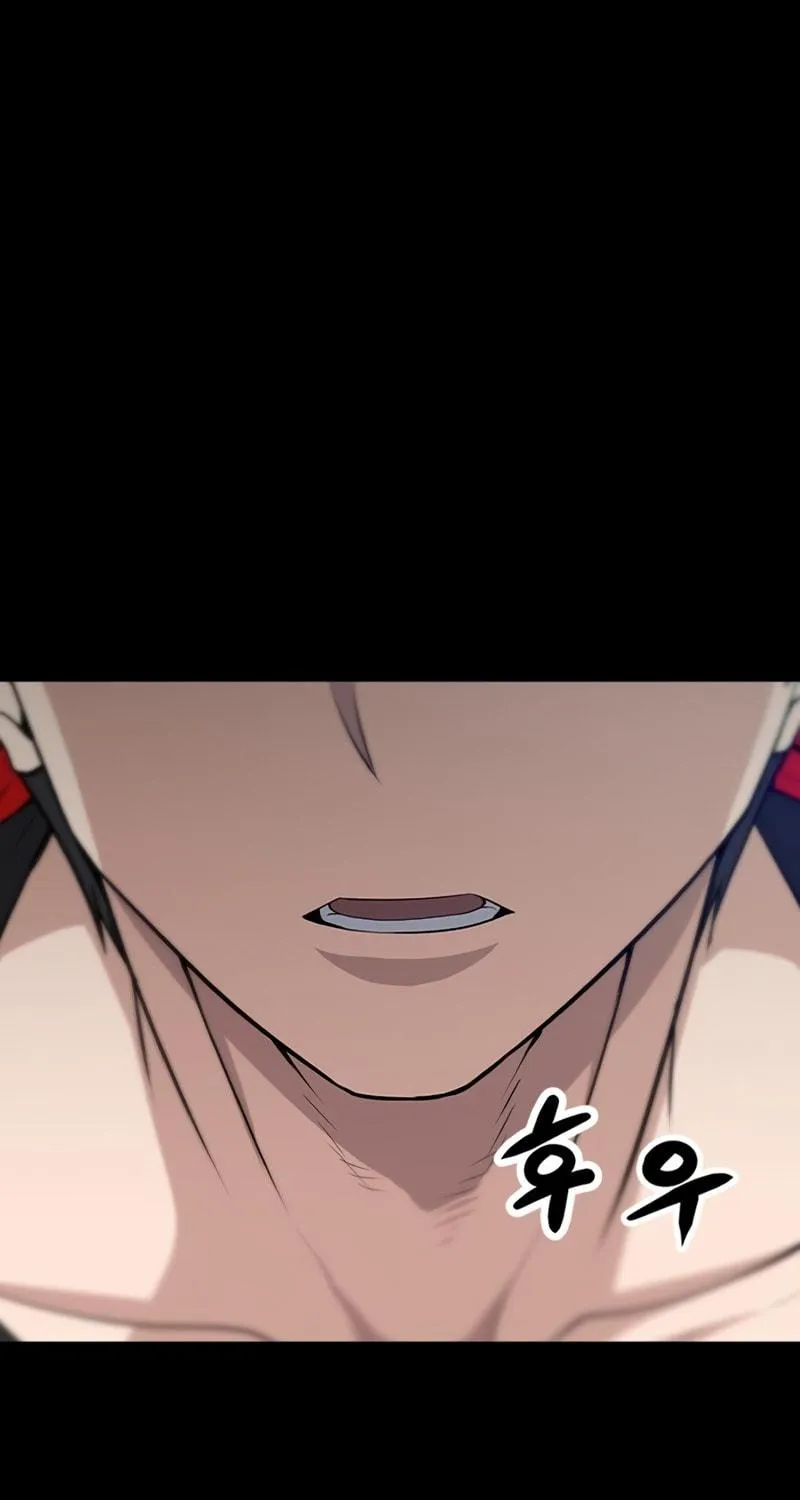 Read Secret Player chapter 1 image 261 on Lezhin