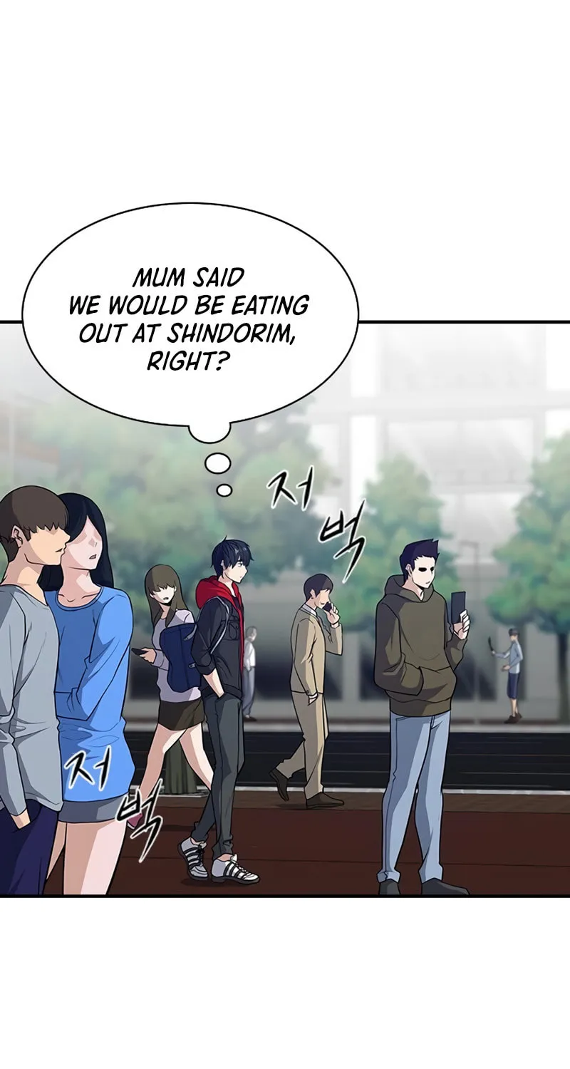 Read Secret Player chapter 1 image 58 on Lezhin