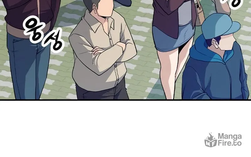 Read Secret Player chapter 1 image 61 on Lezhin