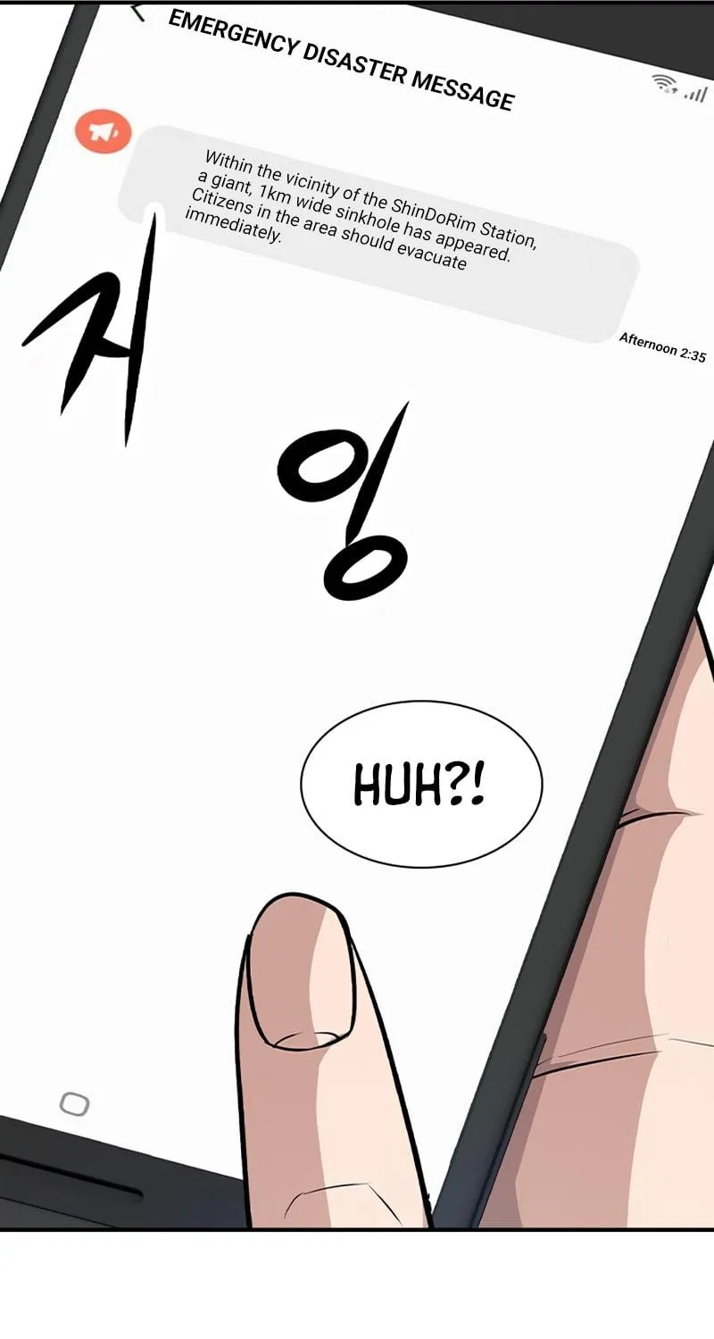 Read Secret Player chapter 1 image 65 on Lezhin