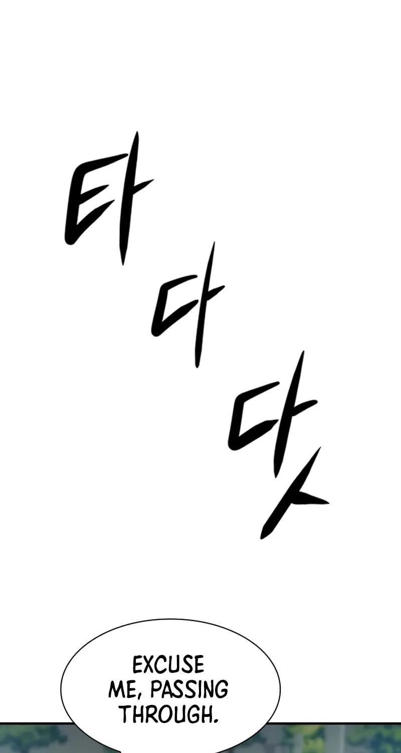 Read Secret Player chapter 1 image 73 on Lezhin