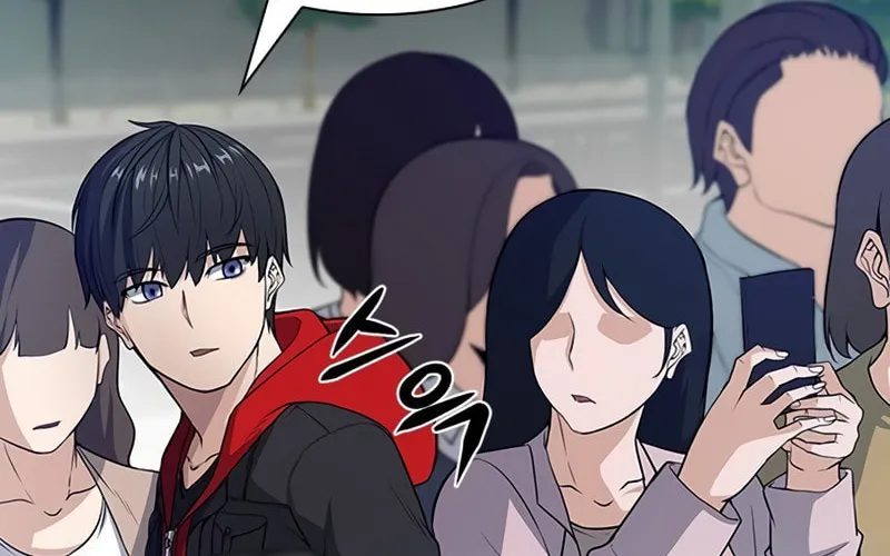 Read Secret Player chapter 1 image 74 on Lezhin