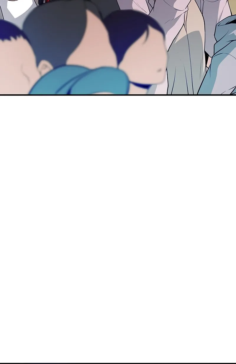 Read Secret Player chapter 1 image 75 on Lezhin