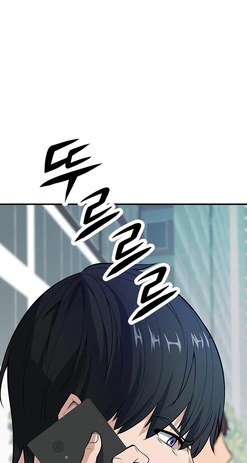 Read Secret Player chapter 1 image 90 on Lezhin
