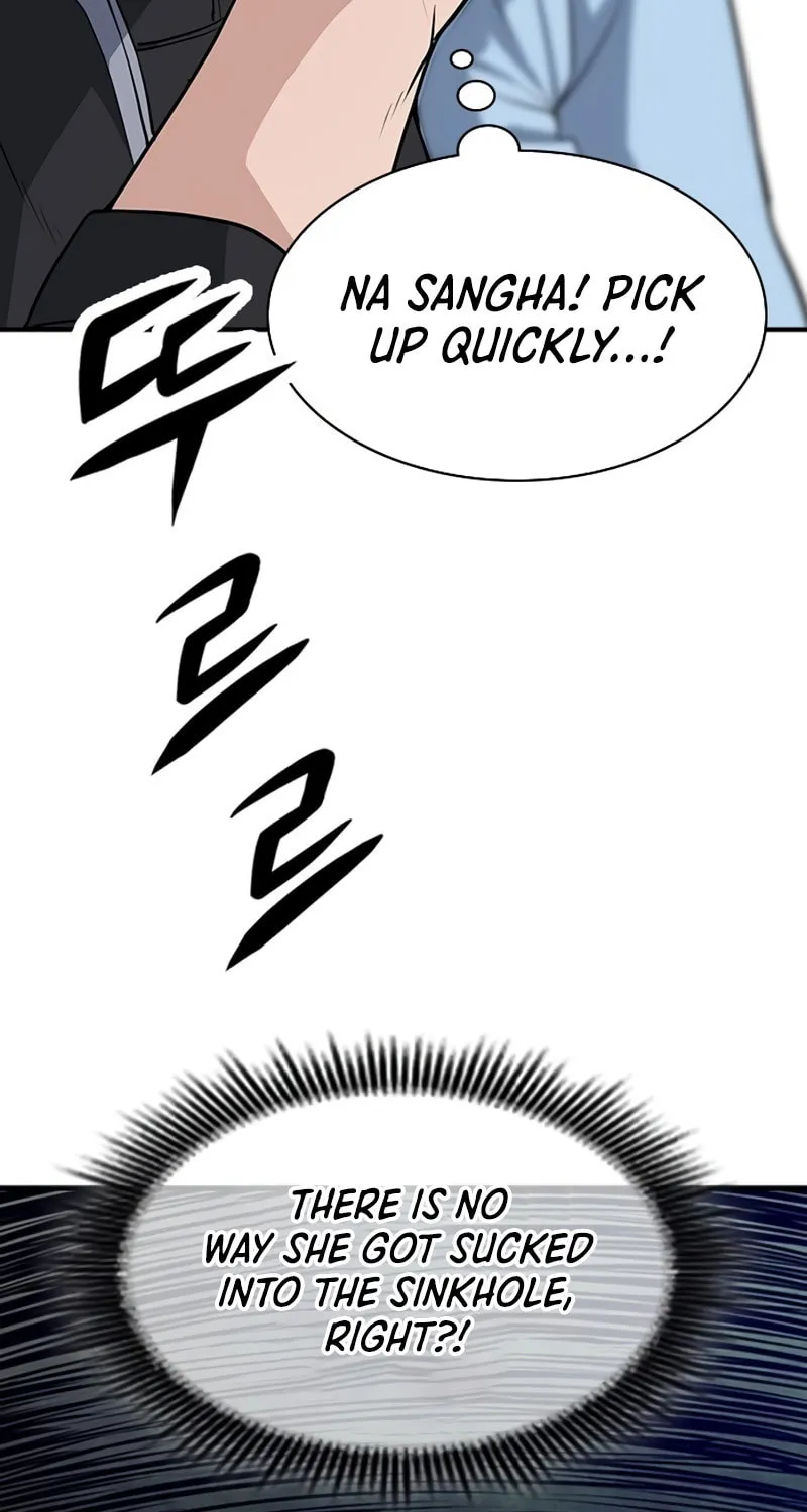 Read Secret Player chapter 1 image 92 on Lezhin