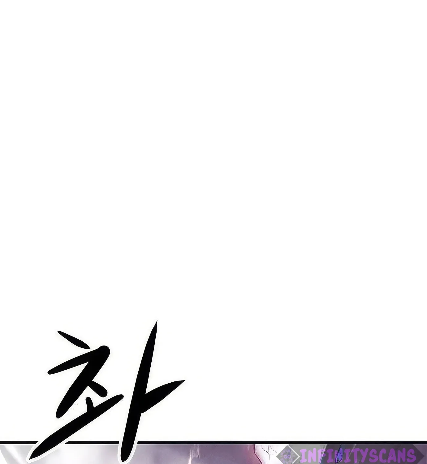 Read Secret Player chapter 100 image 11 on Lezhin