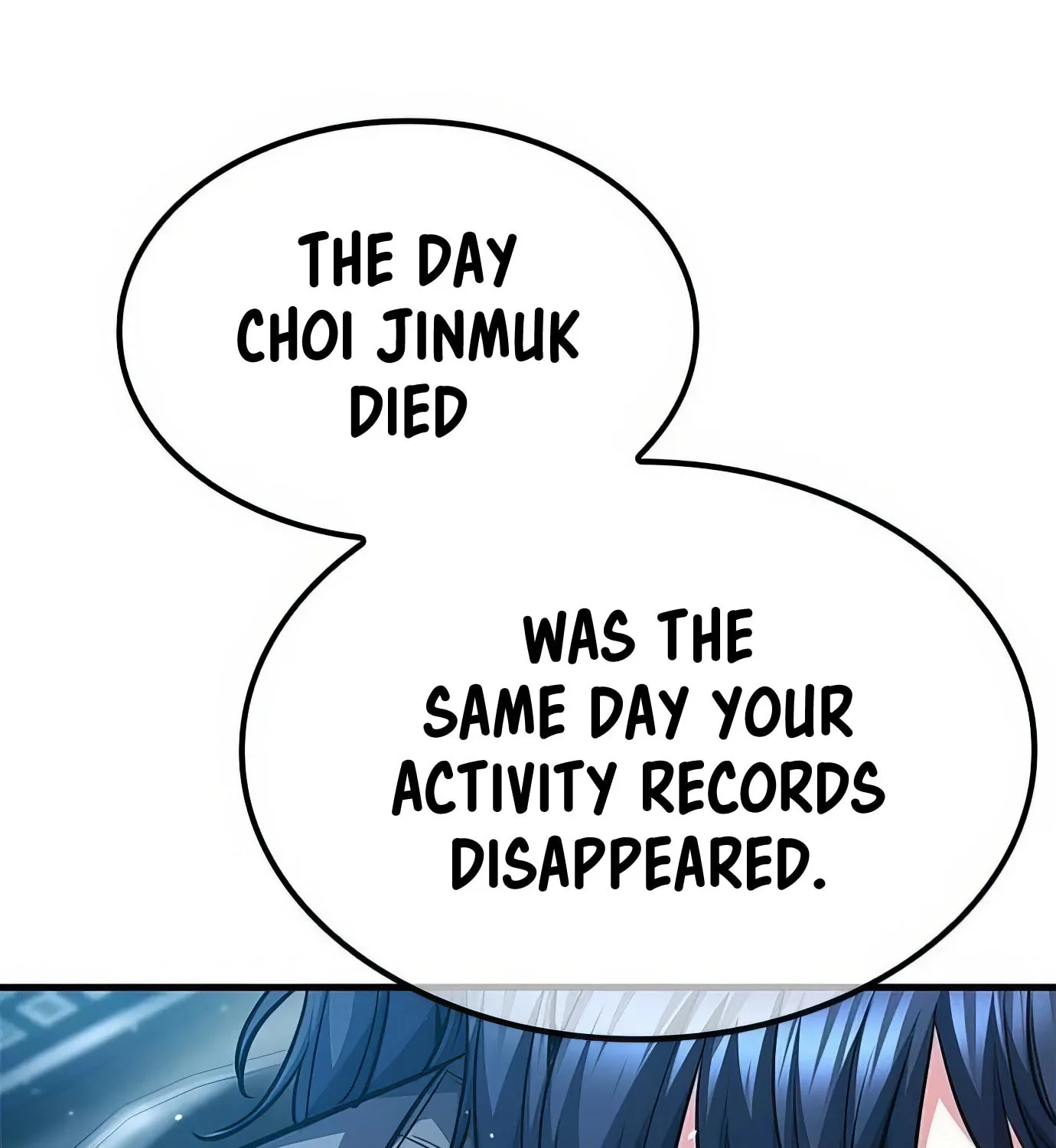 Read Secret Player chapter 100 image 118 on Lezhin