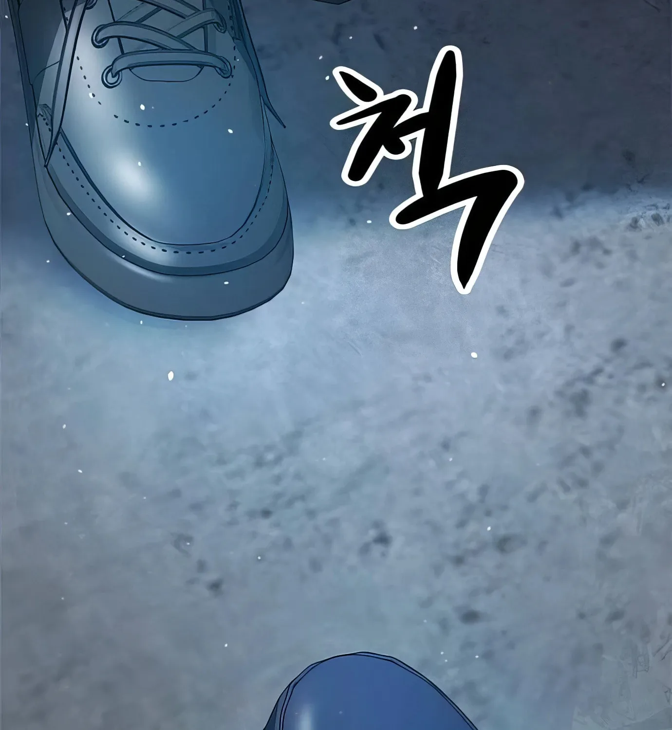 Read Secret Player chapter 100 image 122 on Lezhin