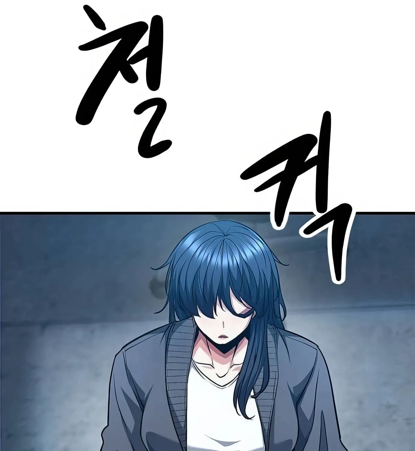 Read Secret Player chapter 100 image 135 on Lezhin