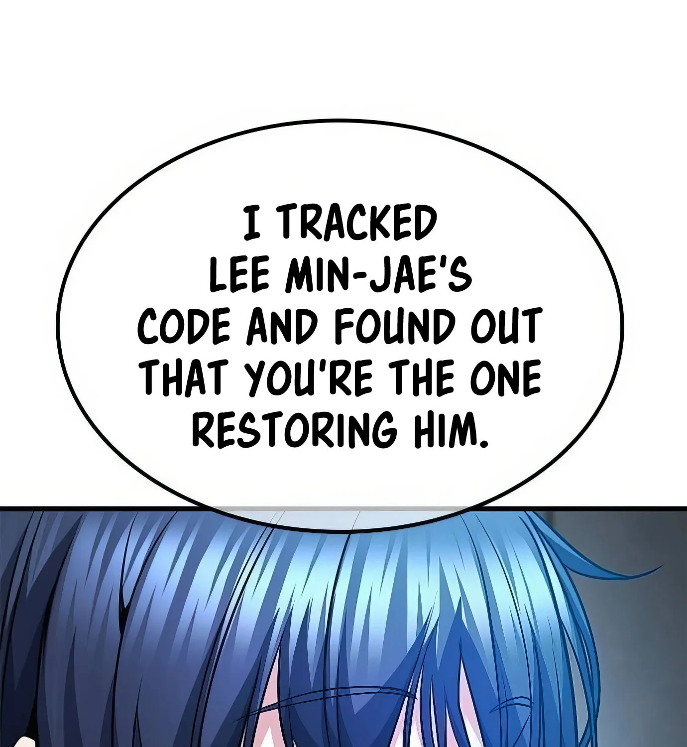 Read Secret Player chapter 100 image 139 on Lezhin