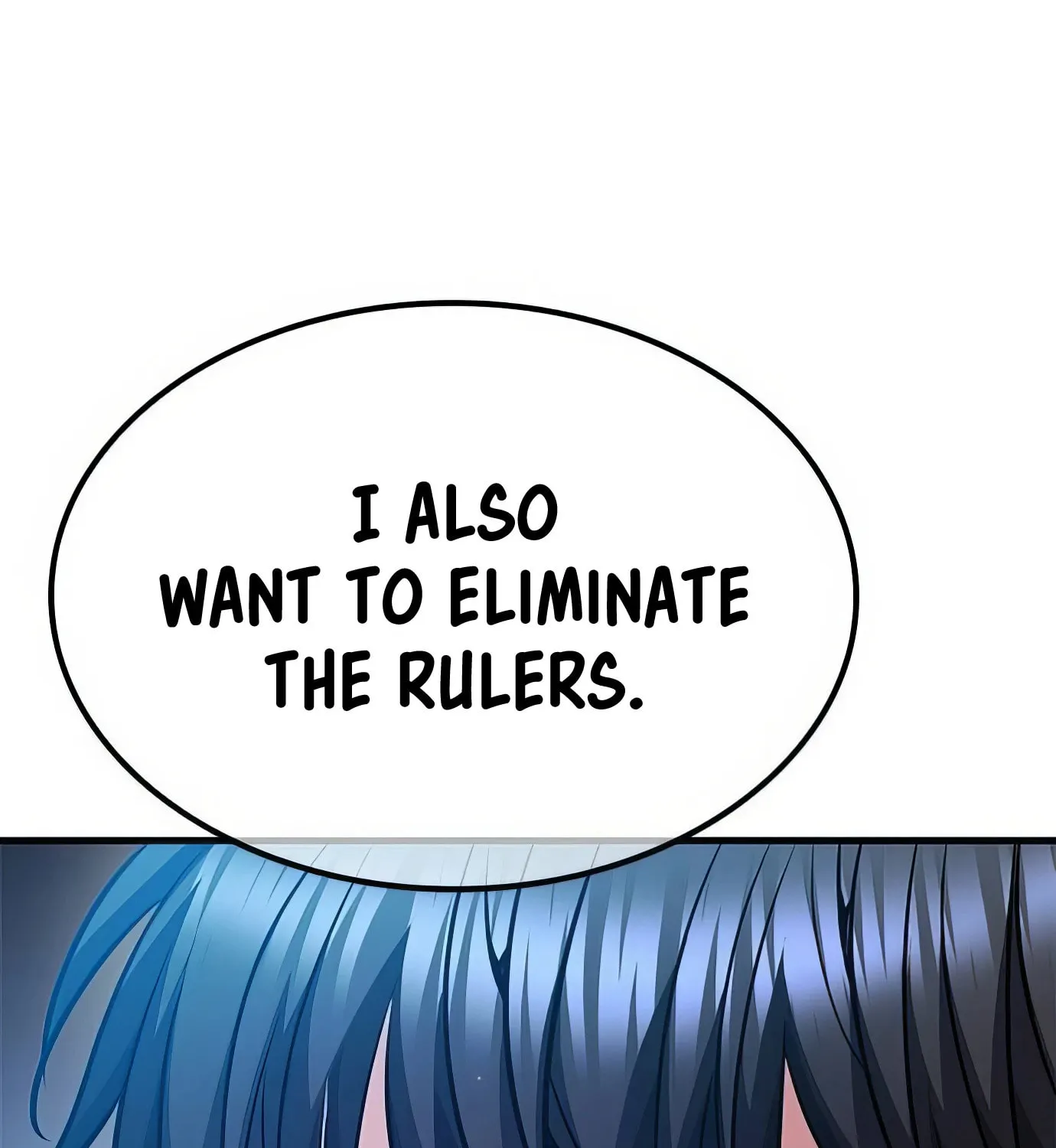 Read Secret Player chapter 100 image 145 on Lezhin