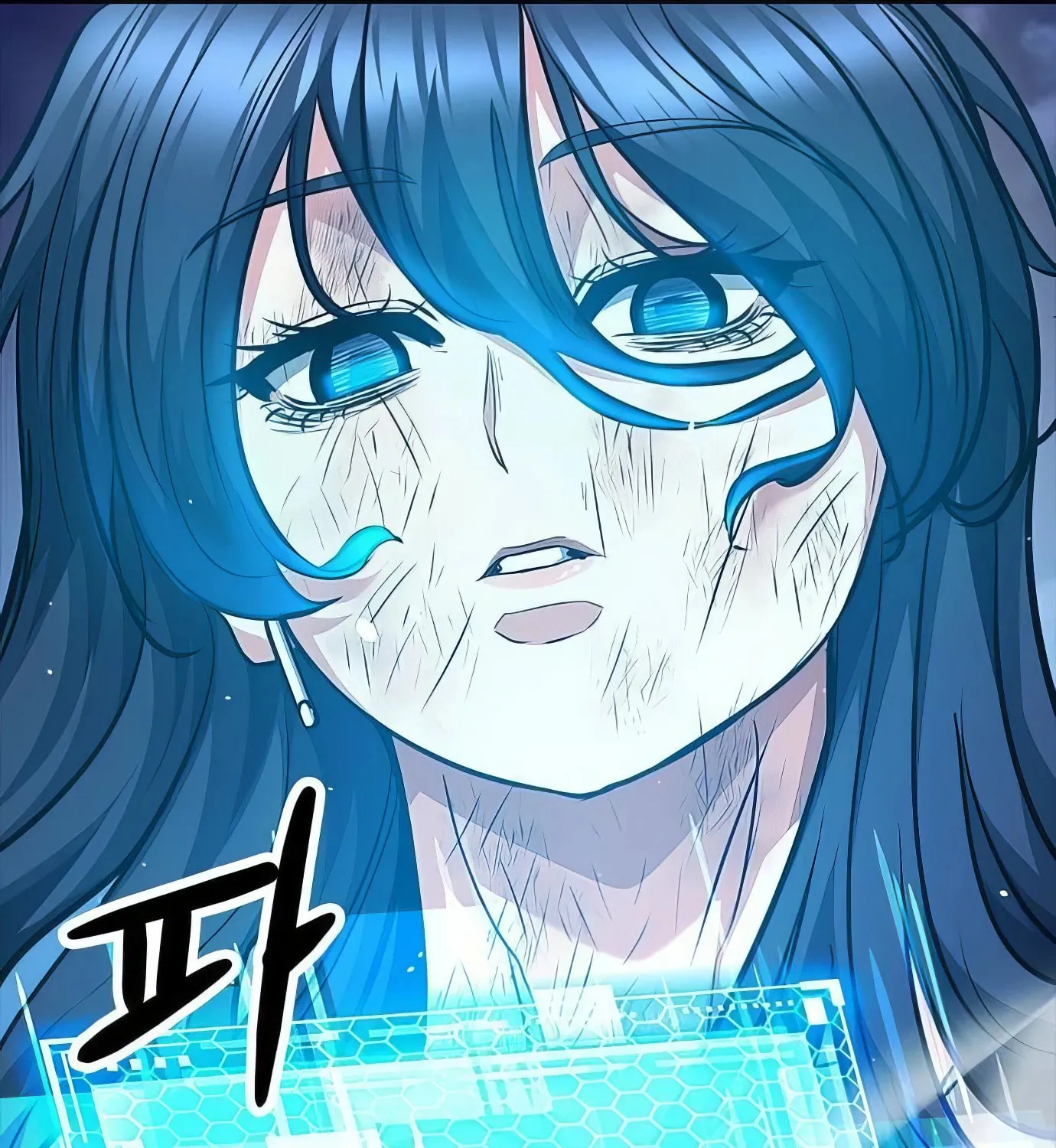 Read Secret Player chapter 100 image 173 on Lezhin
