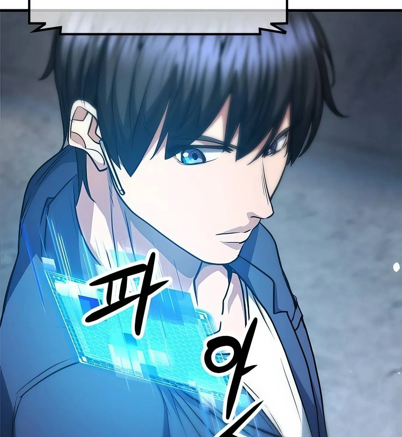 Read Secret Player chapter 100 image 194 on Lezhin