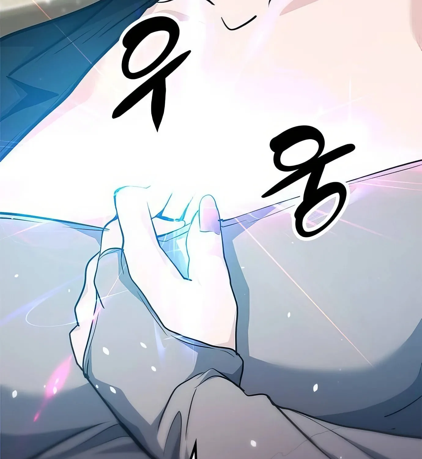 Read Secret Player chapter 100 image 235 on Lezhin