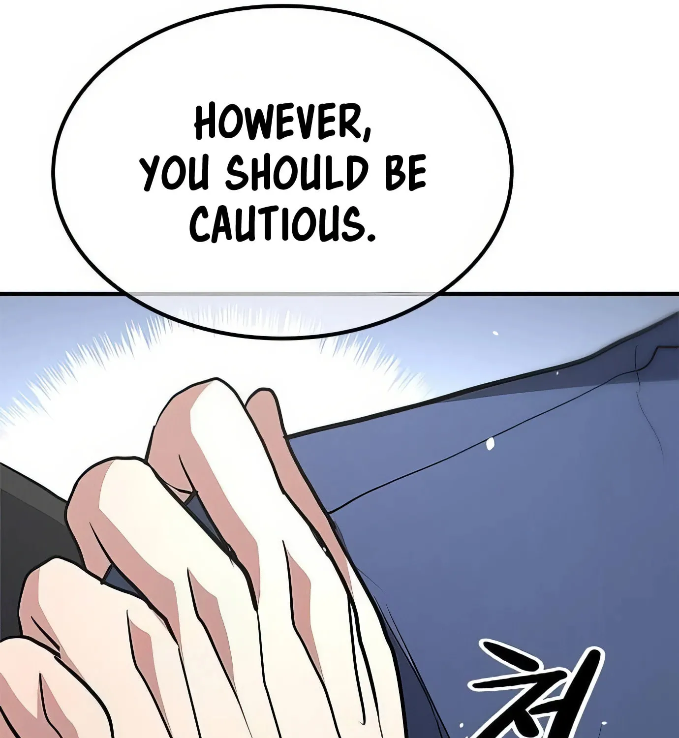 Read Secret Player chapter 100 image 238 on Lezhin