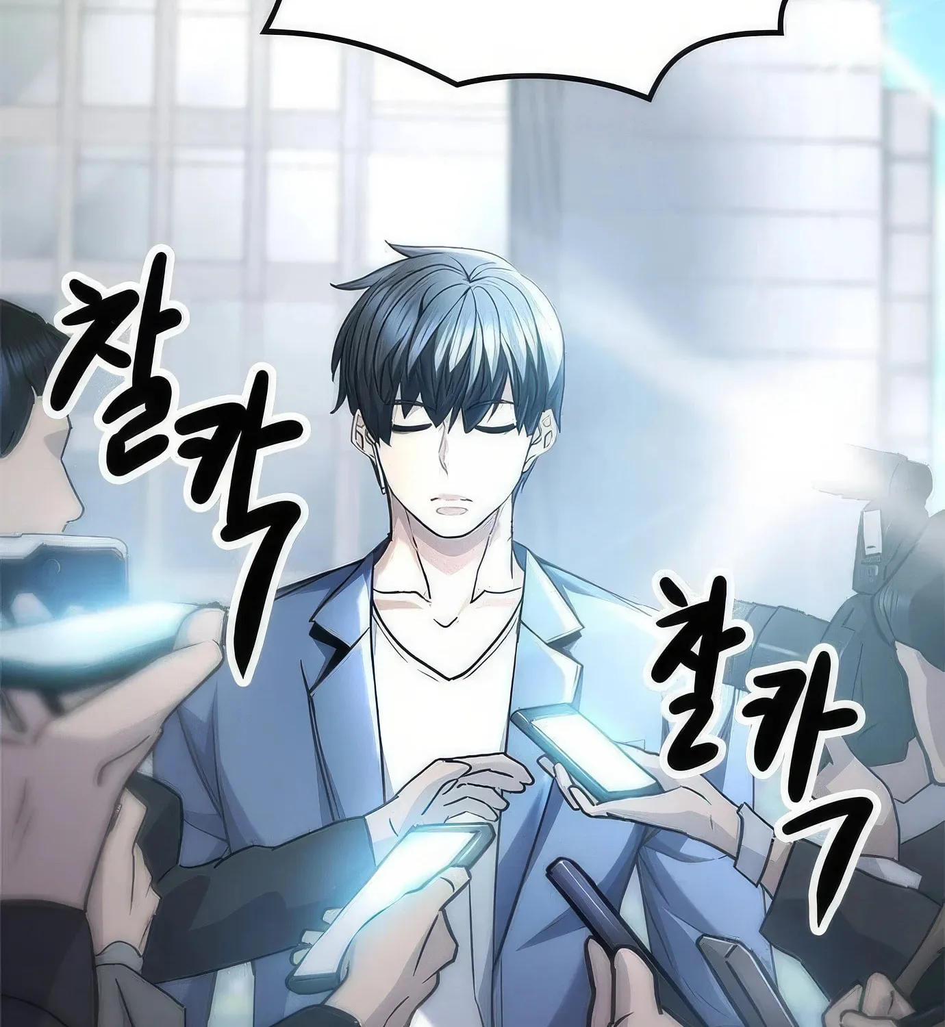 Read Secret Player chapter 100 image 36 on Lezhin