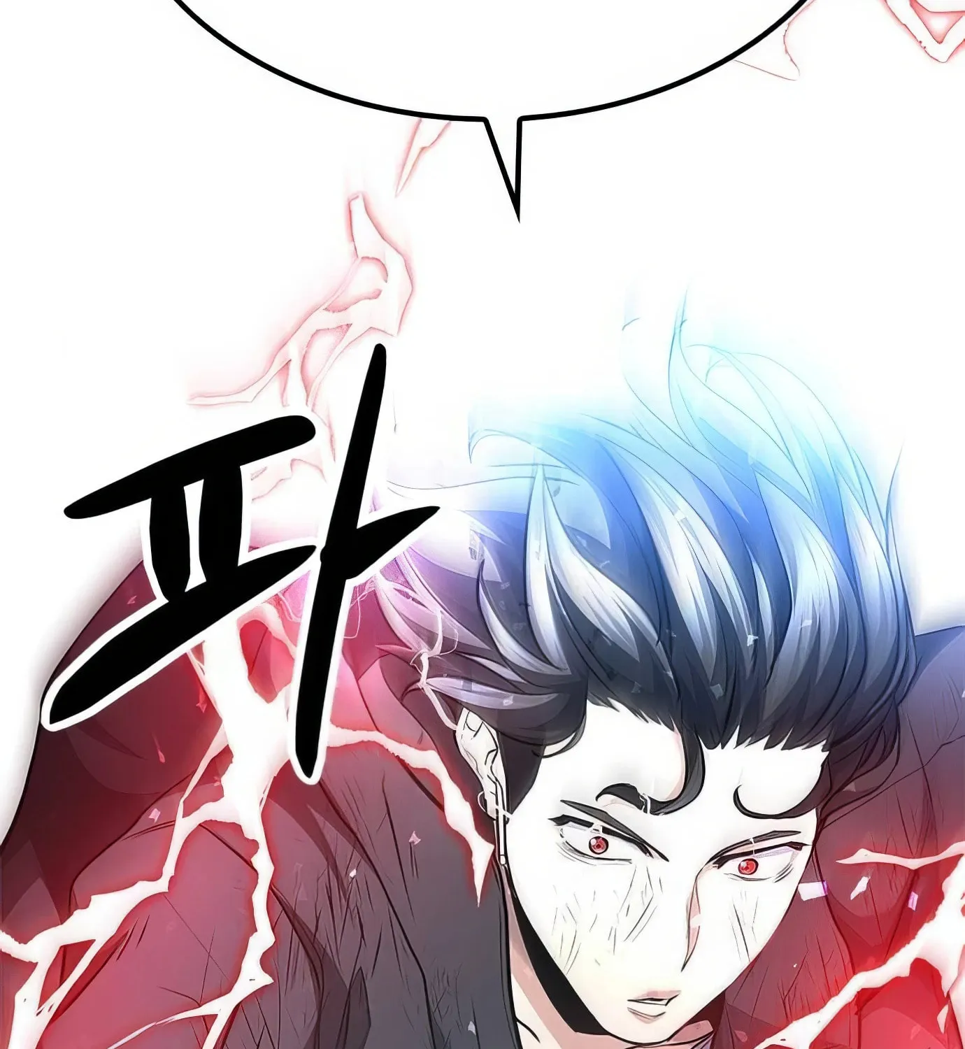 Read Secret Player chapter 100 image 7 on Lezhin