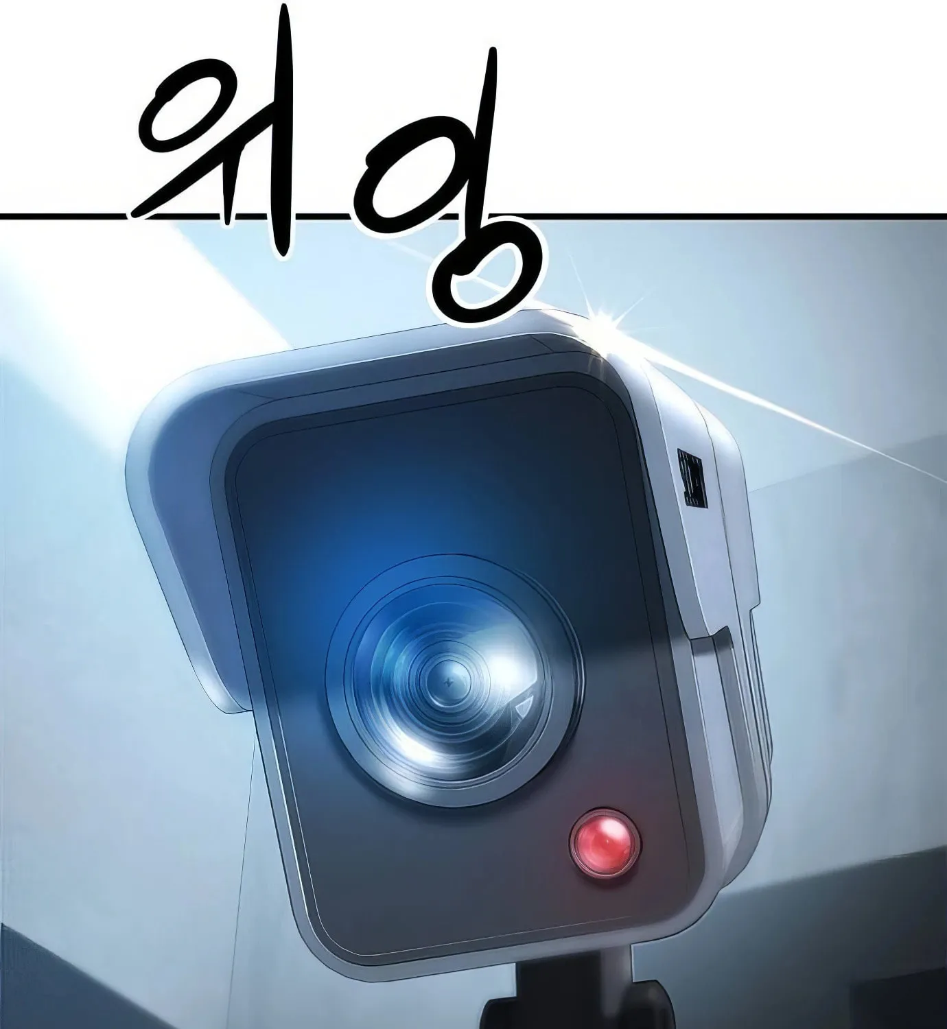 Read Secret Player chapter 100 image 77 on Lezhin