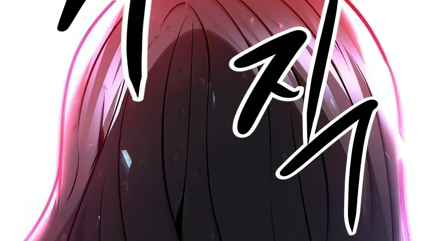 Read Secret Player chapter 100 image 9 on Lezhin