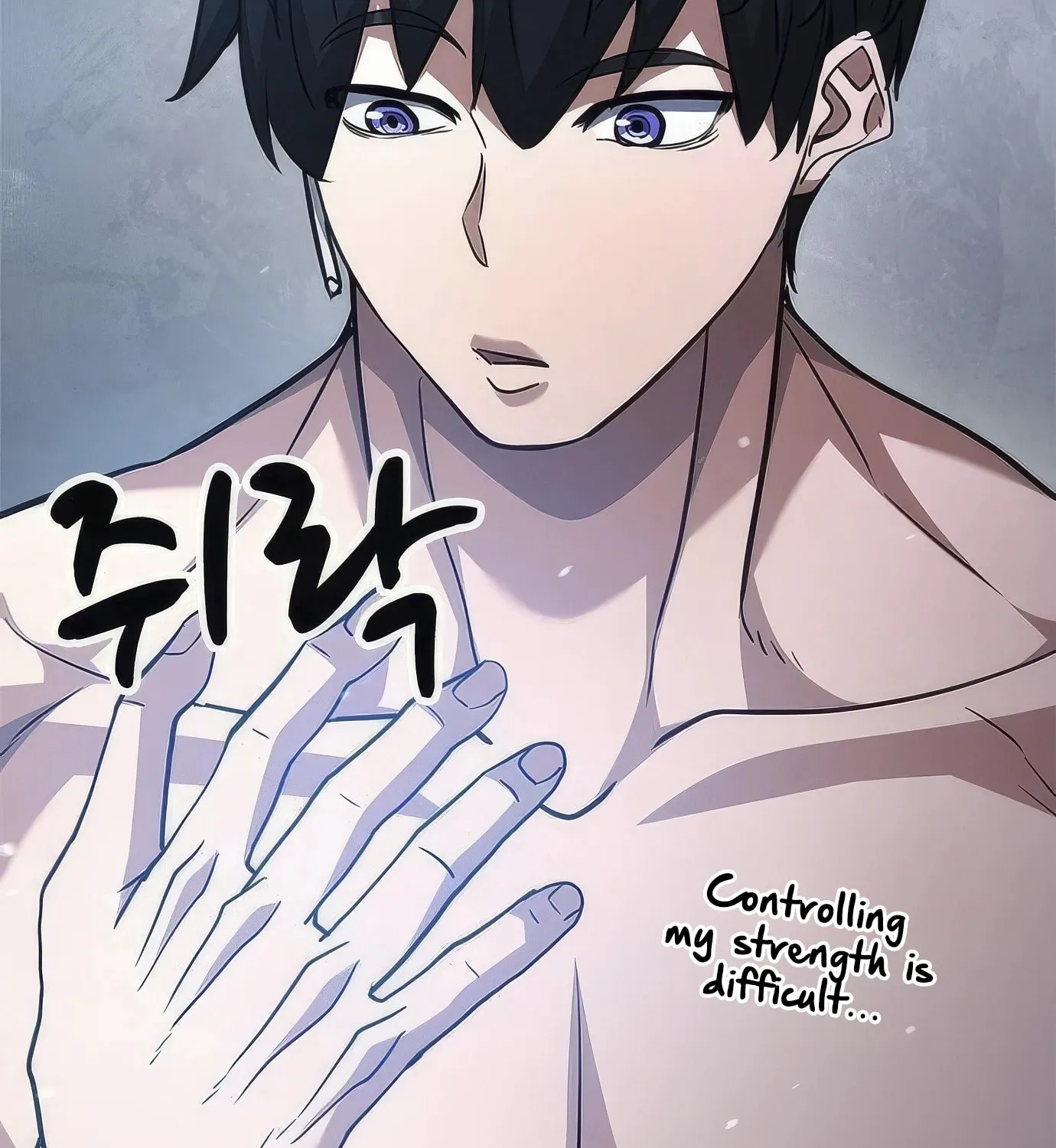 Read Secret Player chapter 101 image 126 on Lezhin