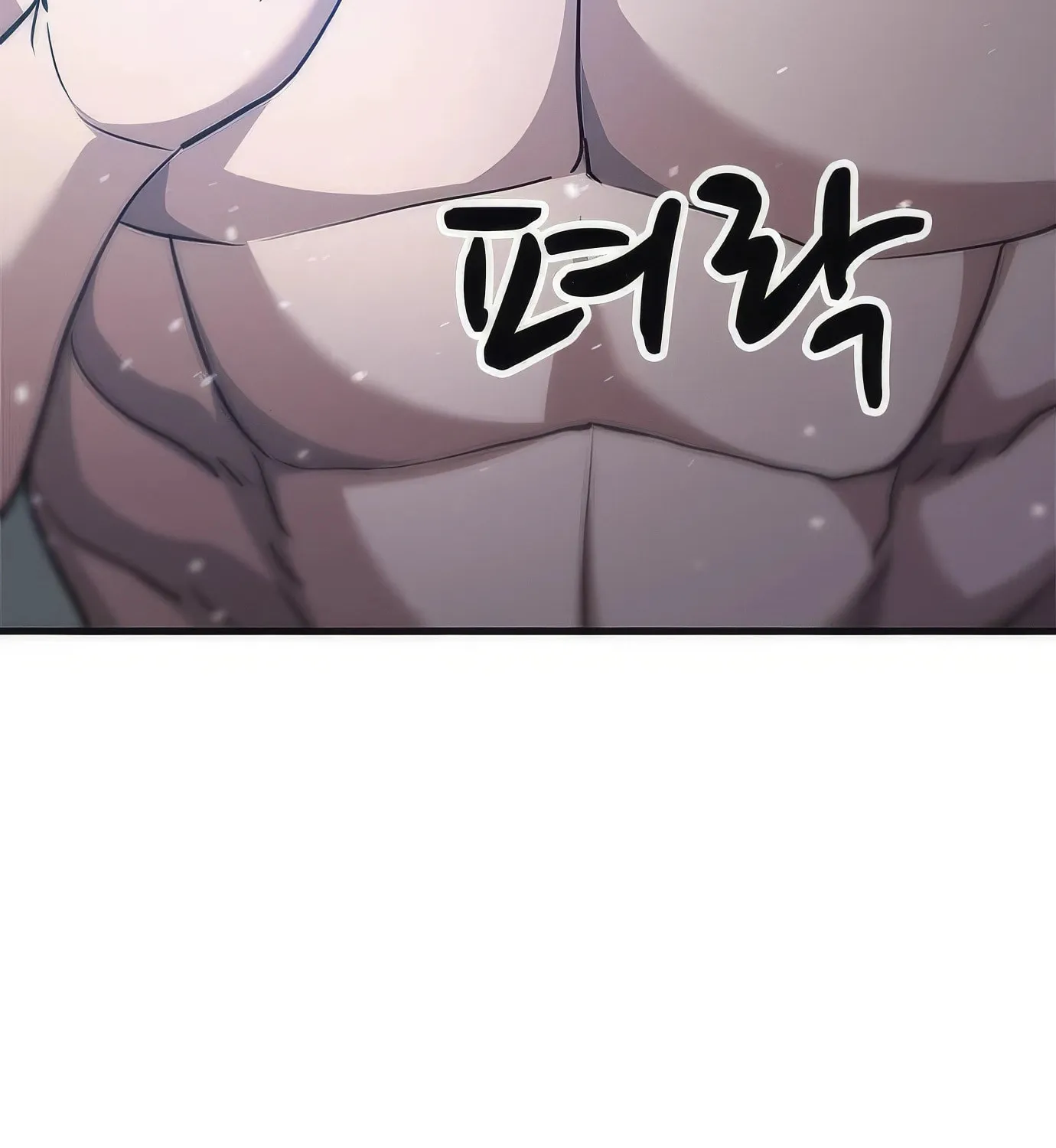 Read Secret Player chapter 101 image 127 on Lezhin