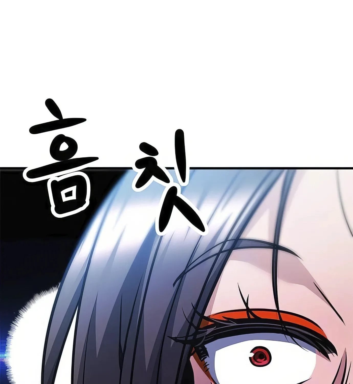 Read Secret Player chapter 101 image 135 on Lezhin