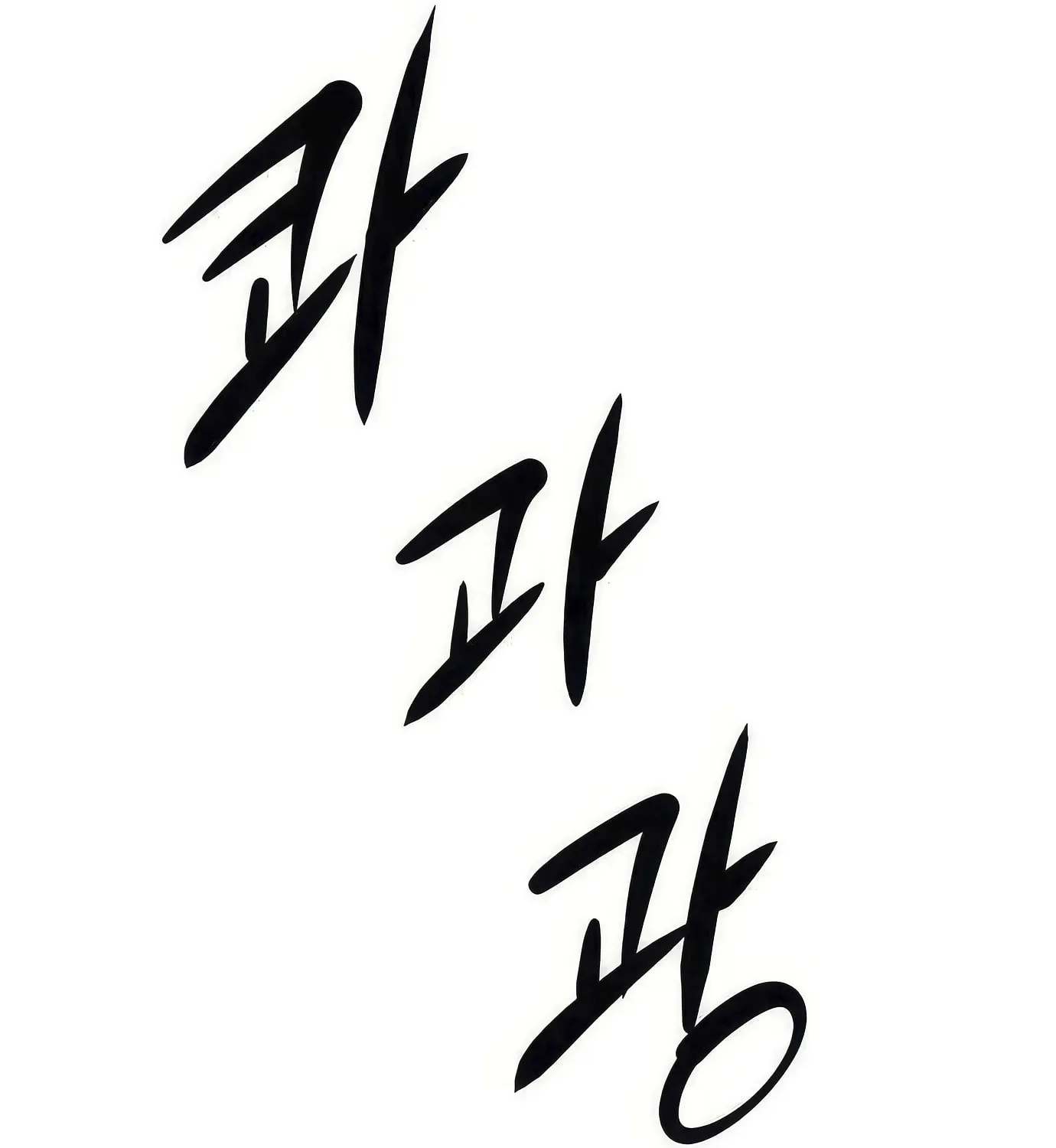 Read Secret Player chapter 101 image 142 on Lezhin