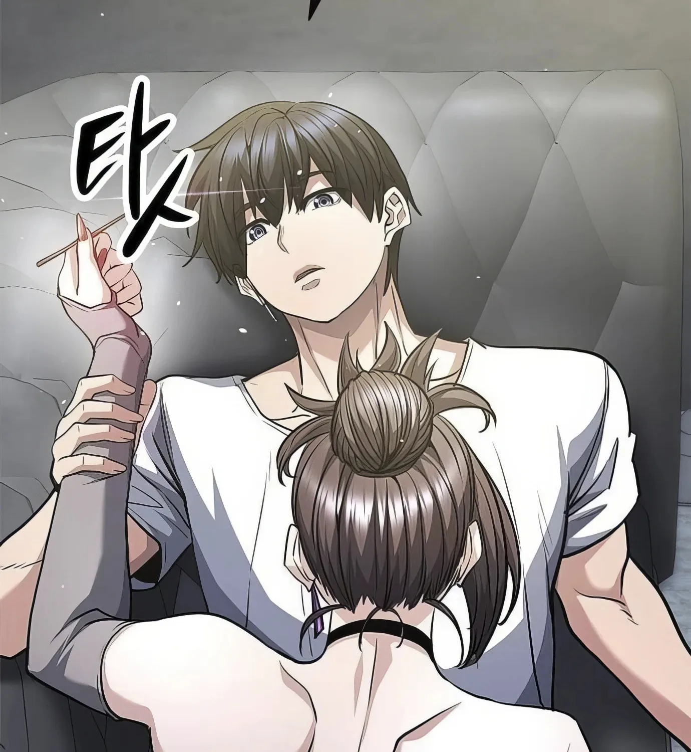 Read Secret Player chapter 101 image 207 on Lezhin