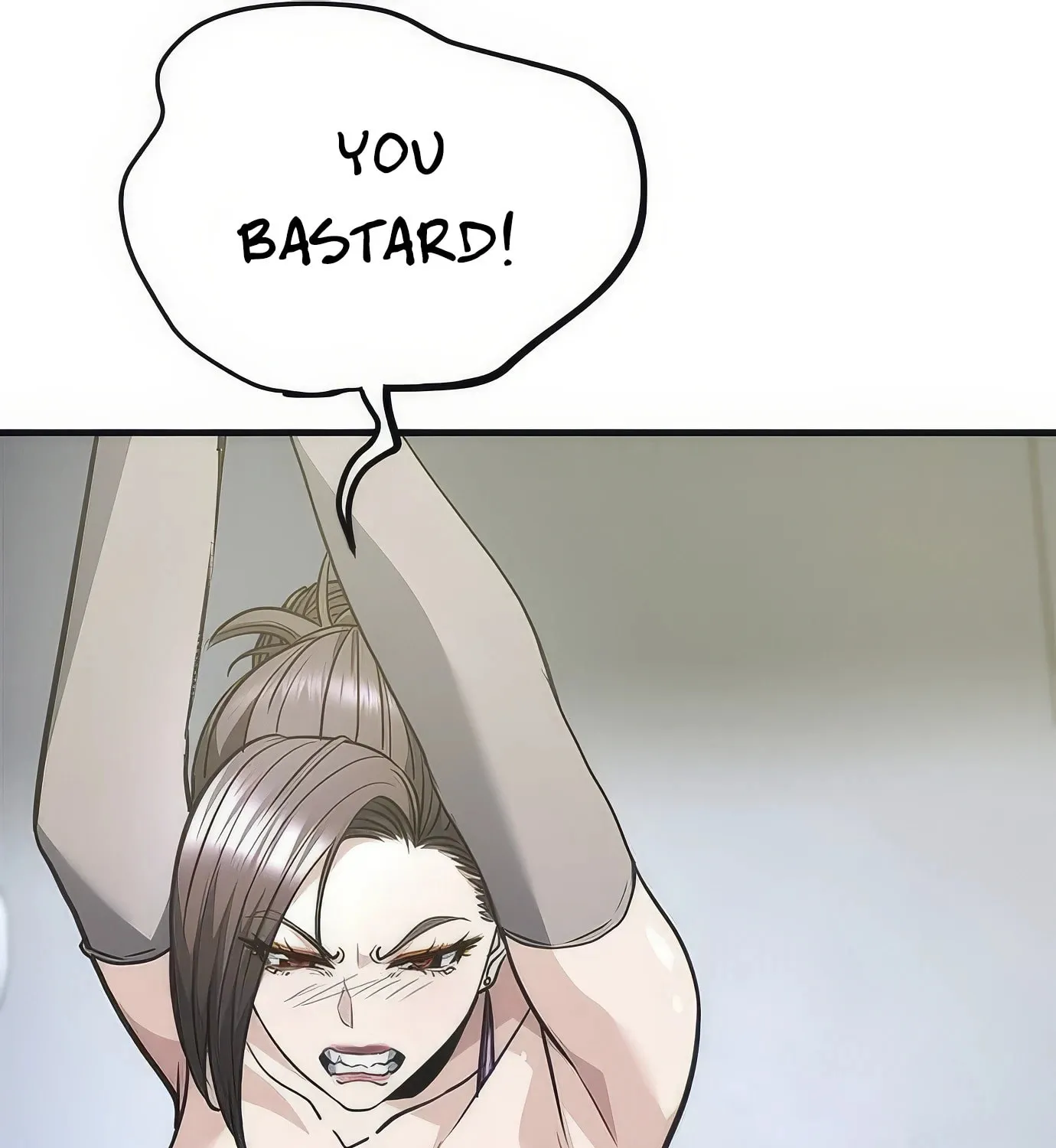 Read Secret Player chapter 101 image 225 on Lezhin