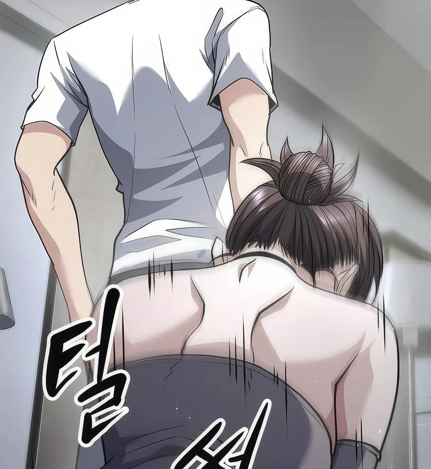 Read Secret Player chapter 101 image 234 on Lezhin