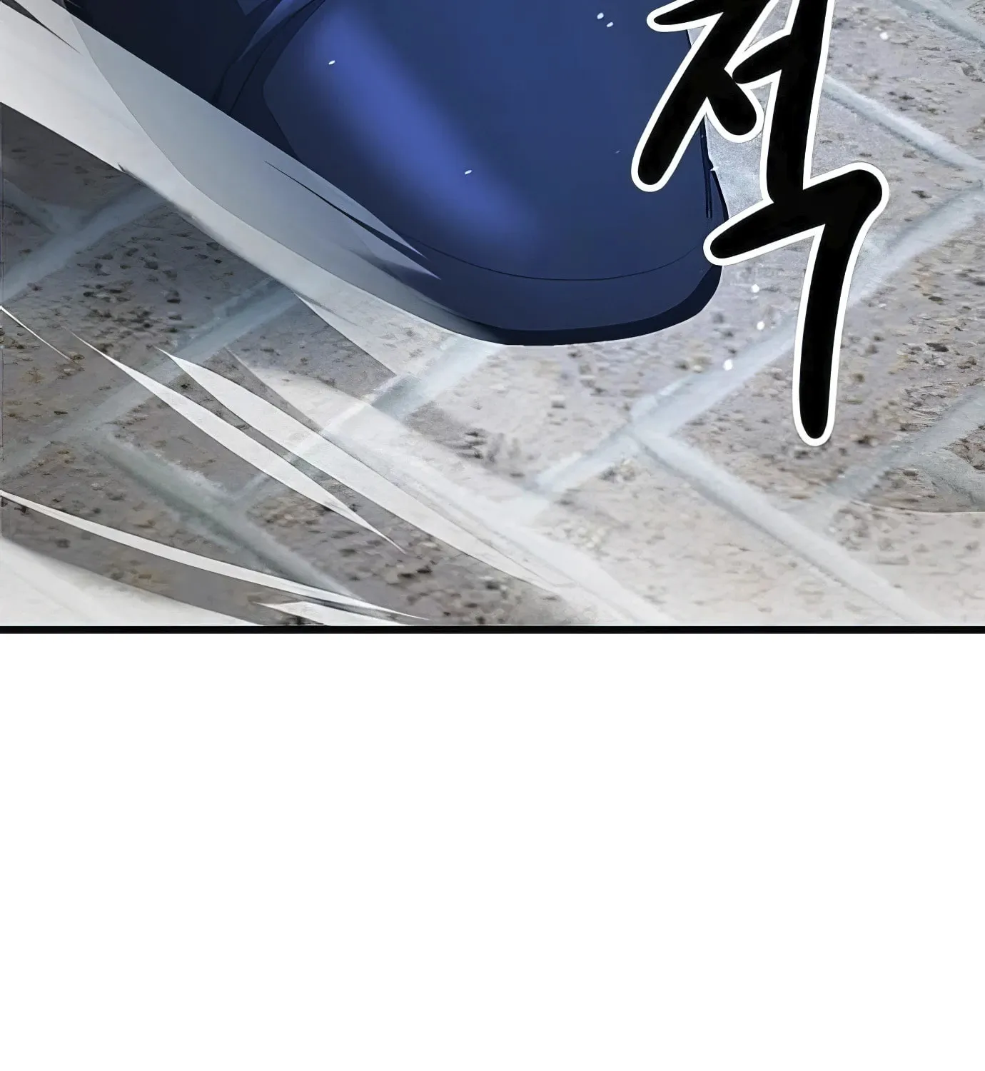 Read Secret Player chapter 101 image 246 on Lezhin