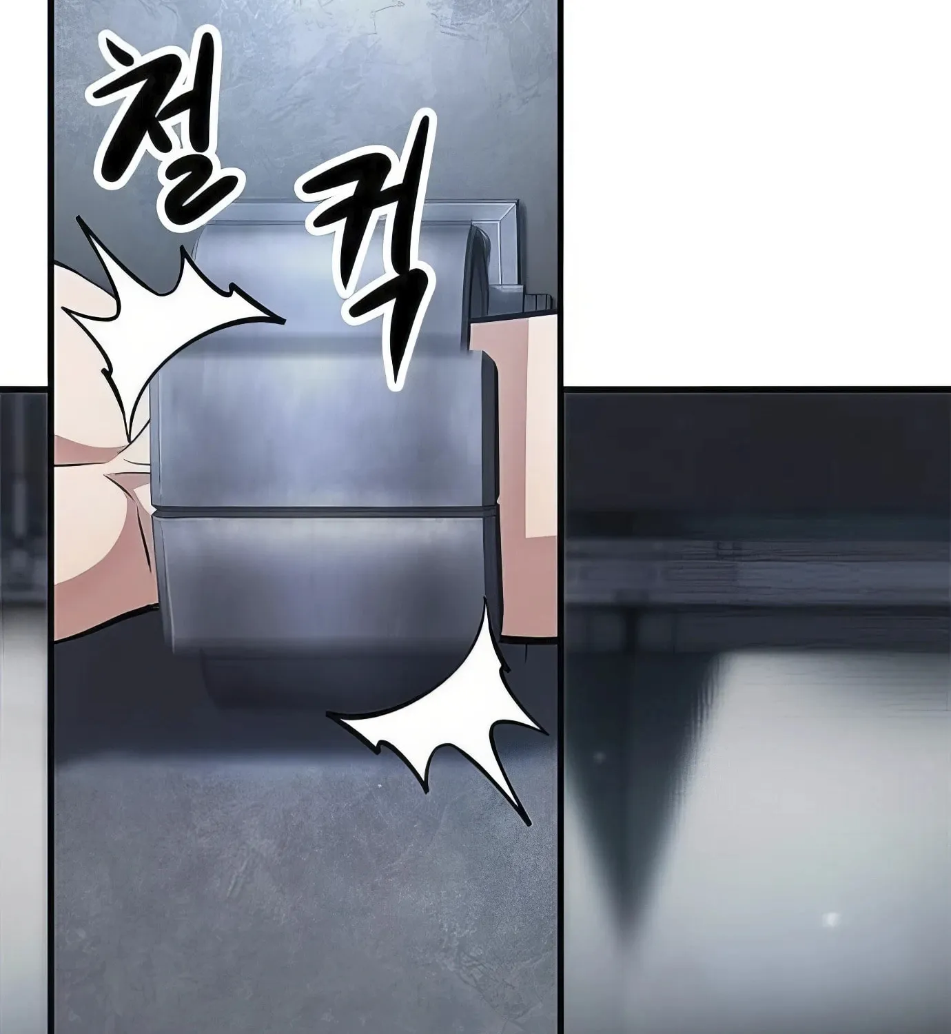 Read Secret Player chapter 101 image 33 on Lezhin