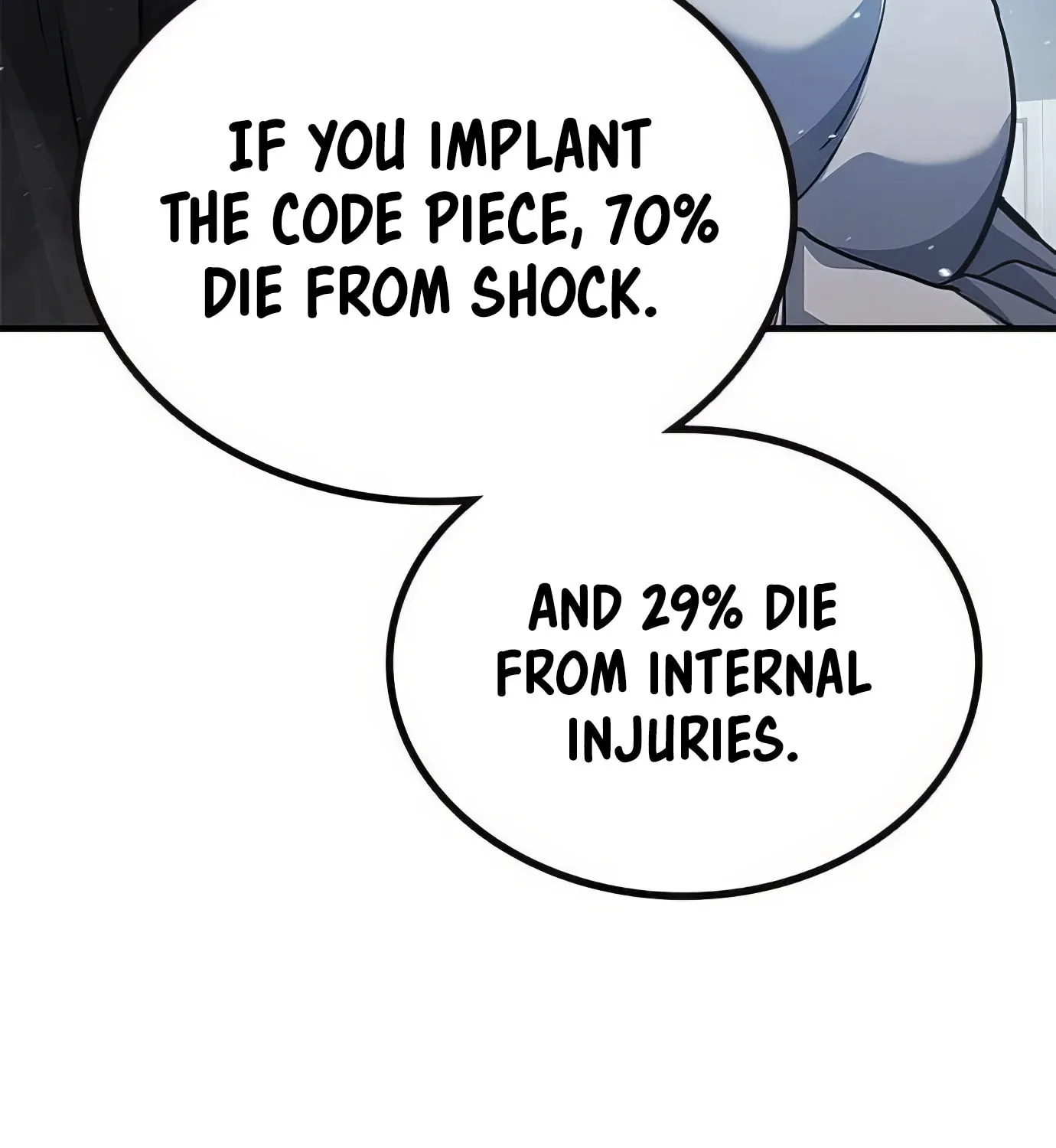 Read Secret Player chapter 101 image 42 on Lezhin