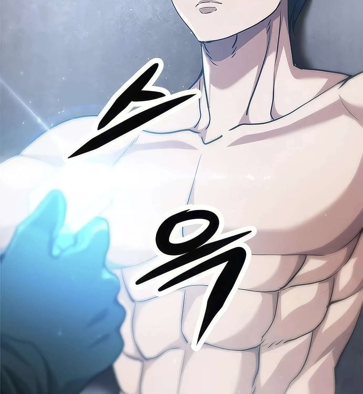 Read Secret Player chapter 101 image 64 on Lezhin