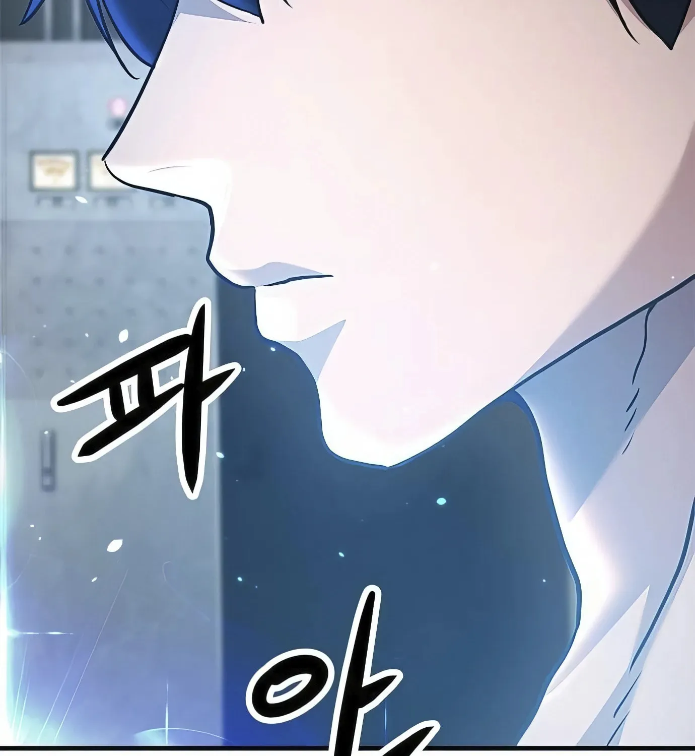 Read Secret Player chapter 101 image 72 on Lezhin