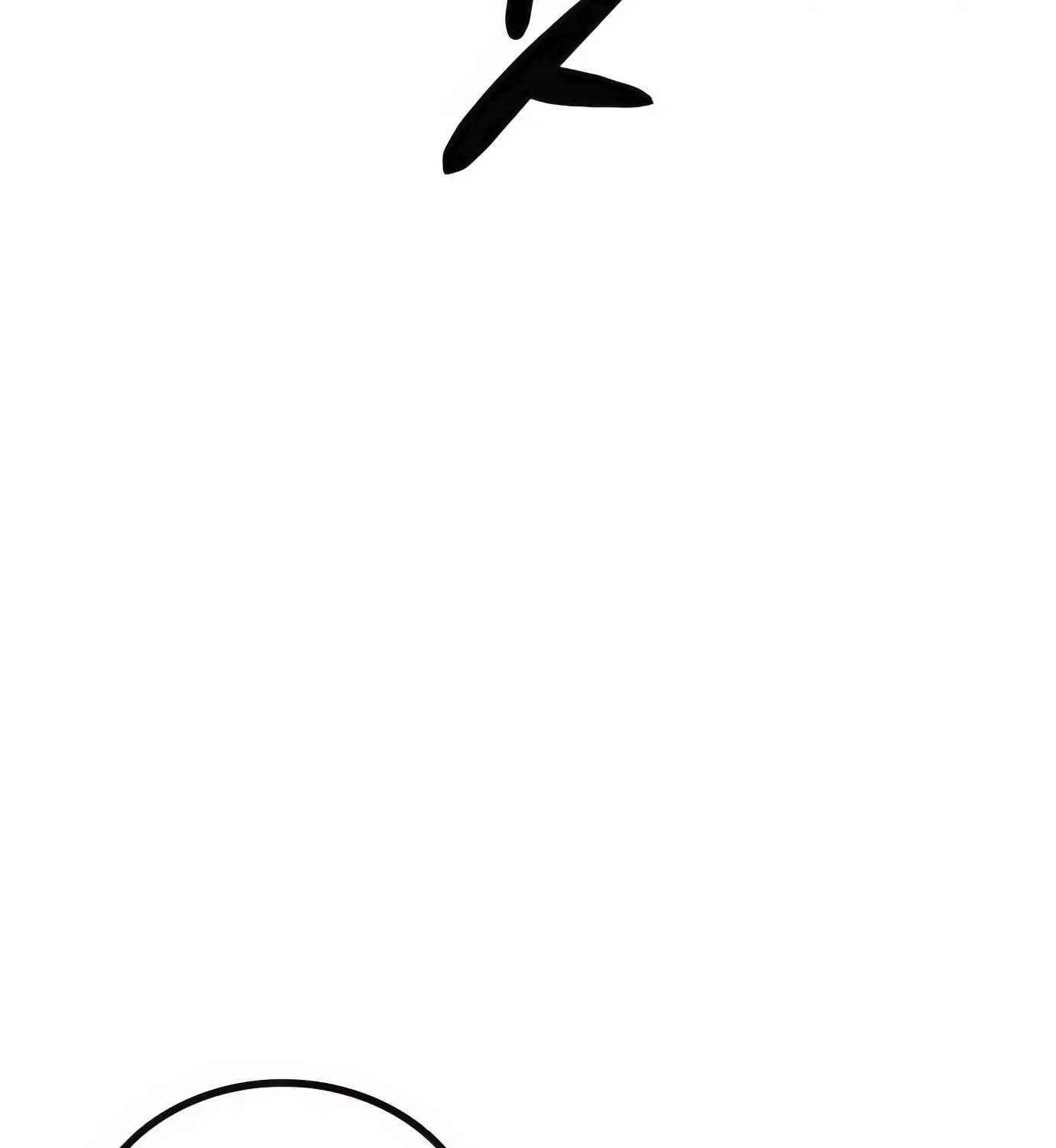 Read Secret Player chapter 101 image 73 on Lezhin