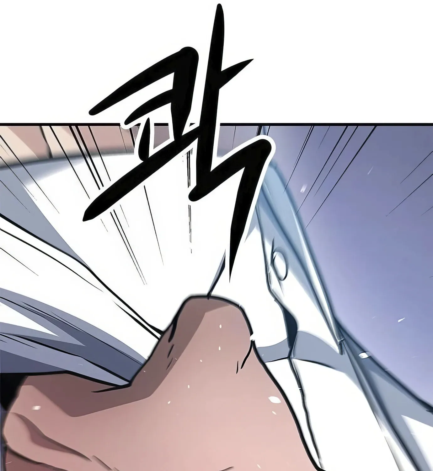 Read Secret Player chapter 101 image 86 on Lezhin