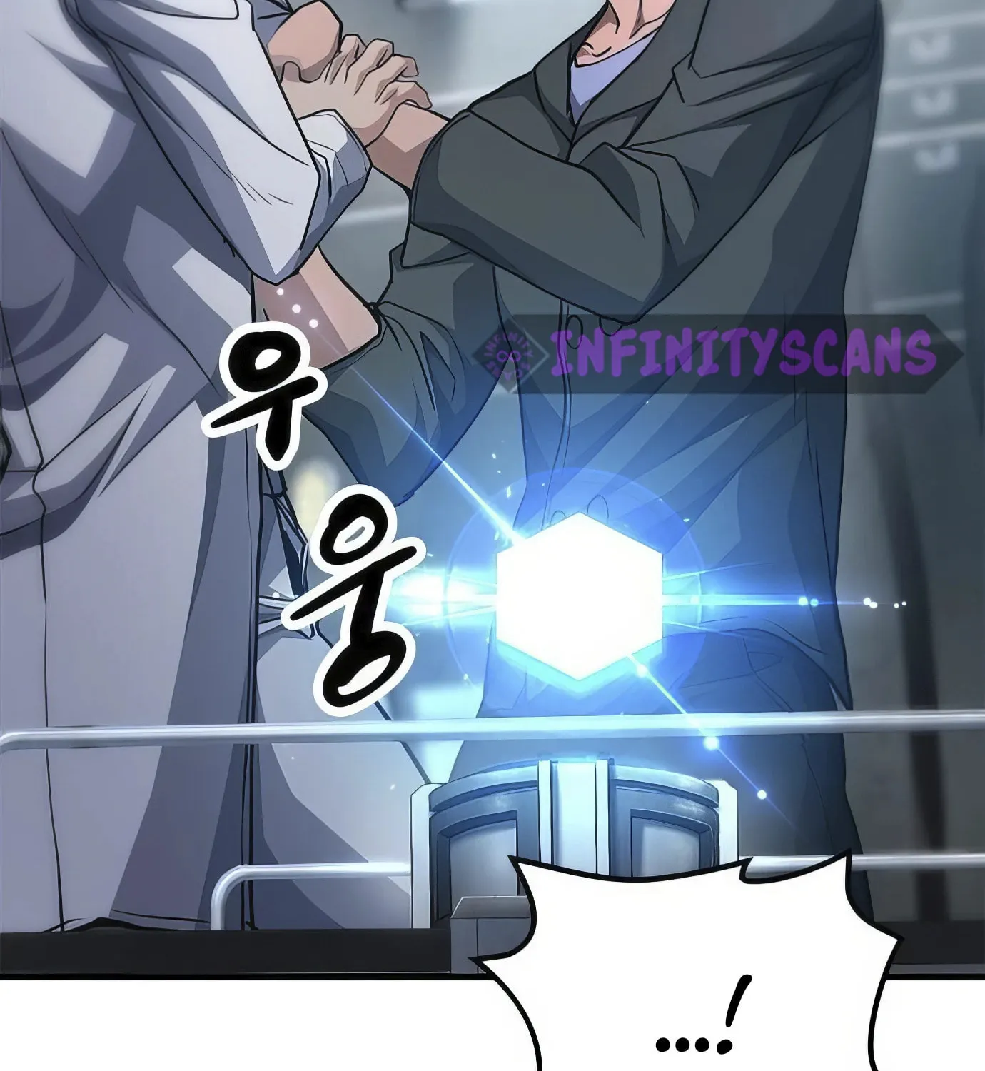Read Secret Player chapter 101 image 93 on Lezhin