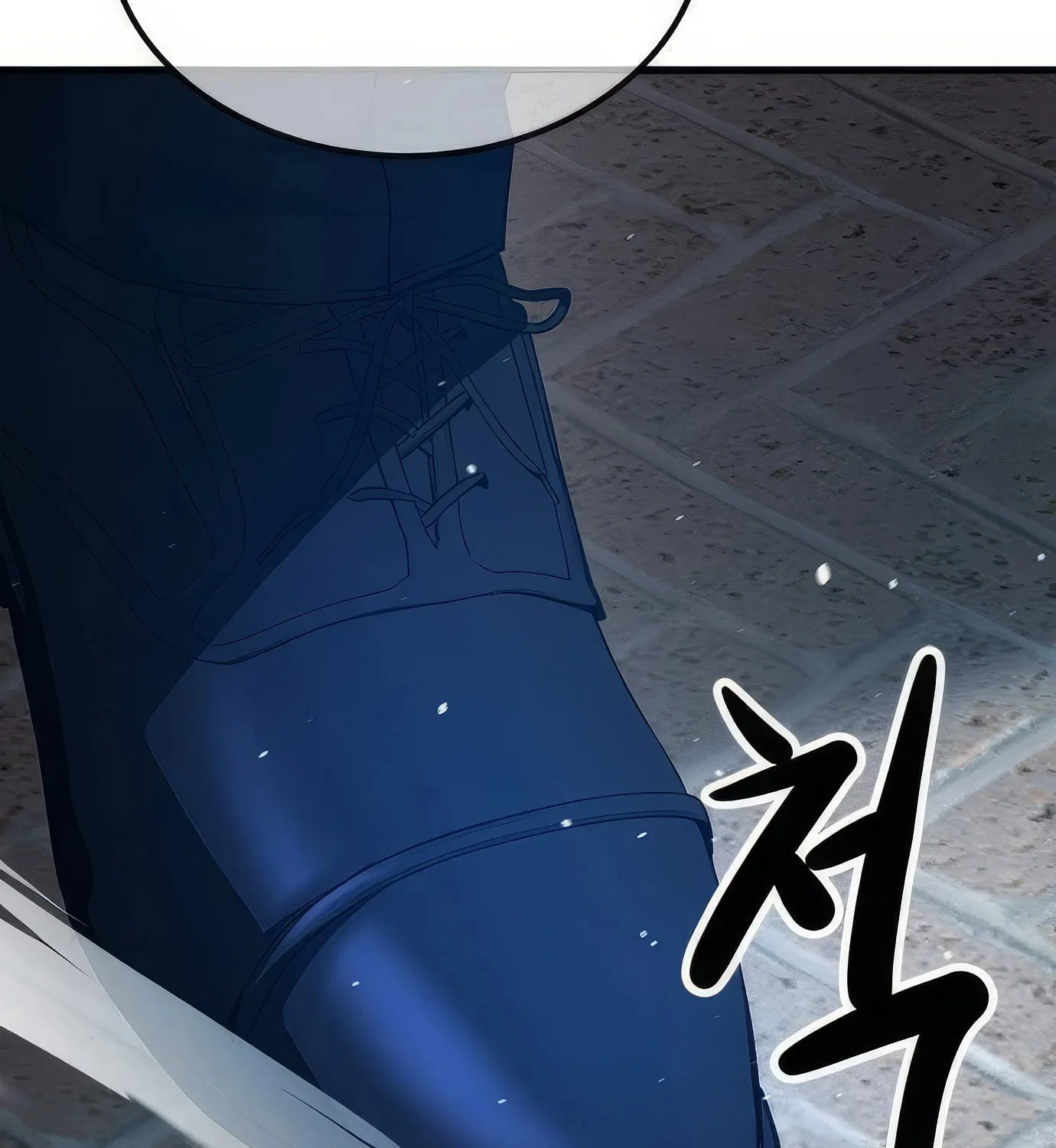 Read Secret Player chapter 102 image 1 on Lezhin