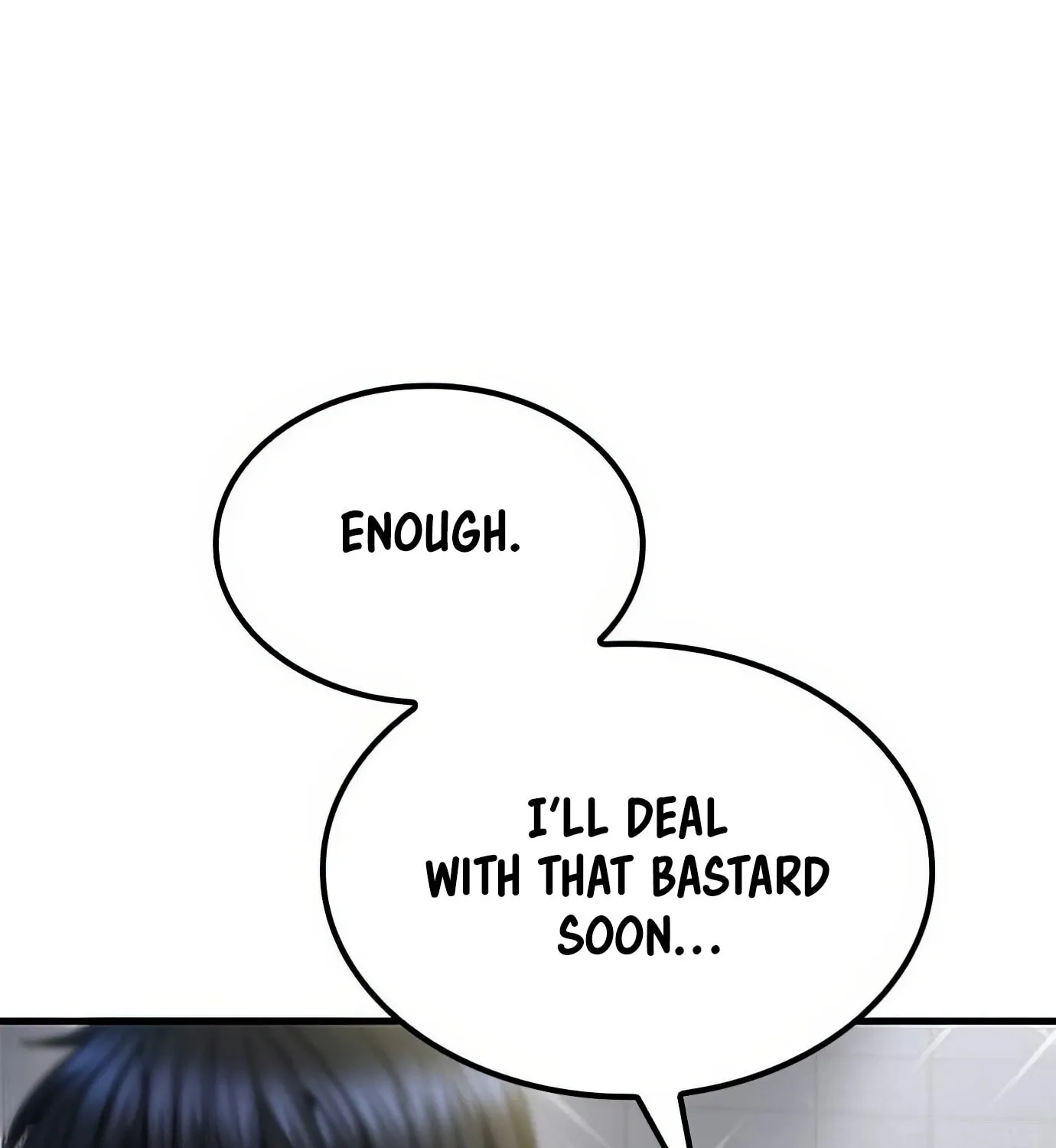 Read Secret Player chapter 102 image 100 on Lezhin