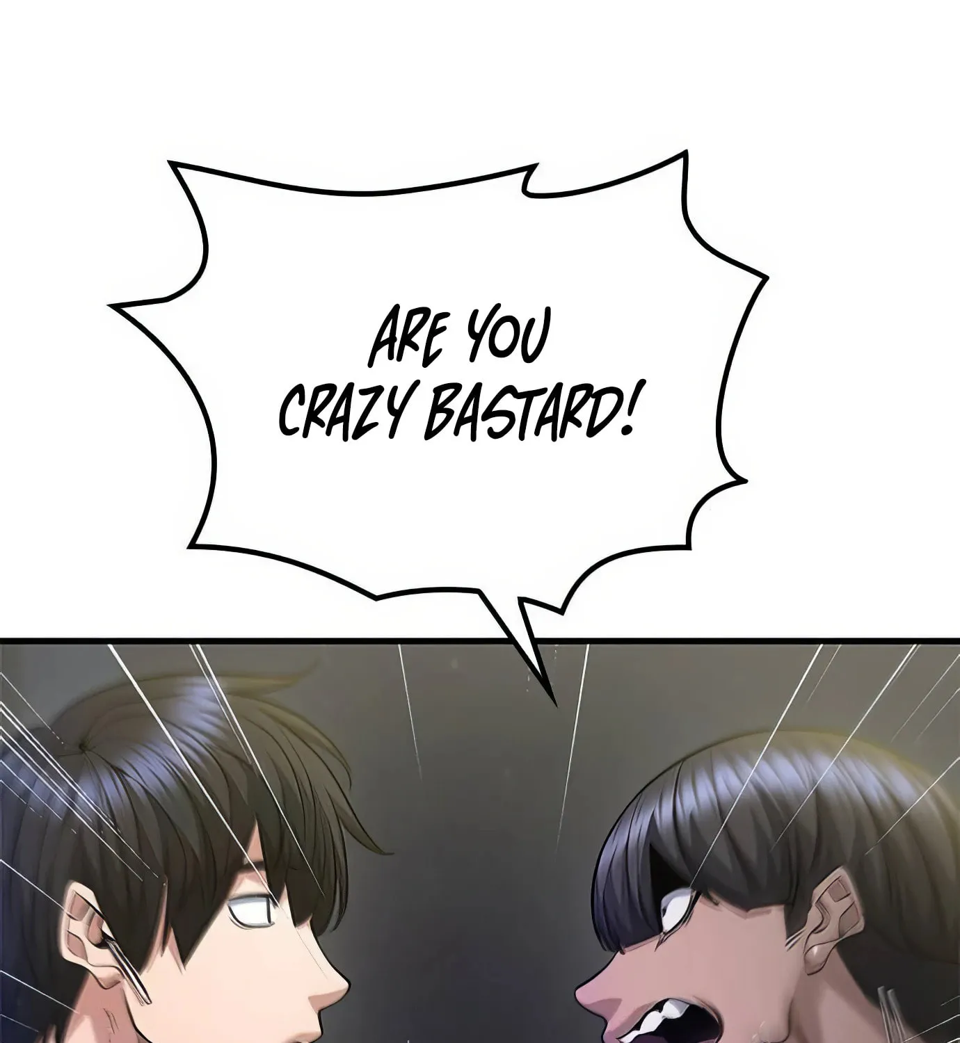 Read Secret Player chapter 102 image 119 on Lezhin