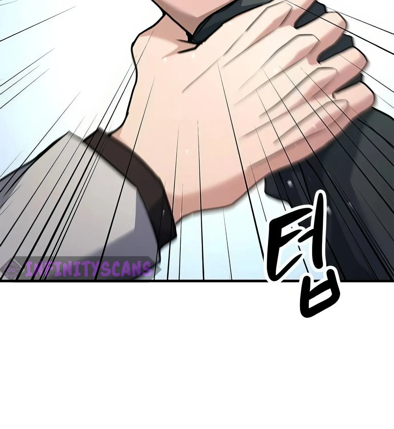 Read Secret Player chapter 102 image 124 on Lezhin
